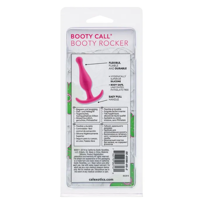 CalExotics Male Sex Toys Booty Call Booty Rocker CalExotics Male Sex Toys Booty Call Booty Rocker