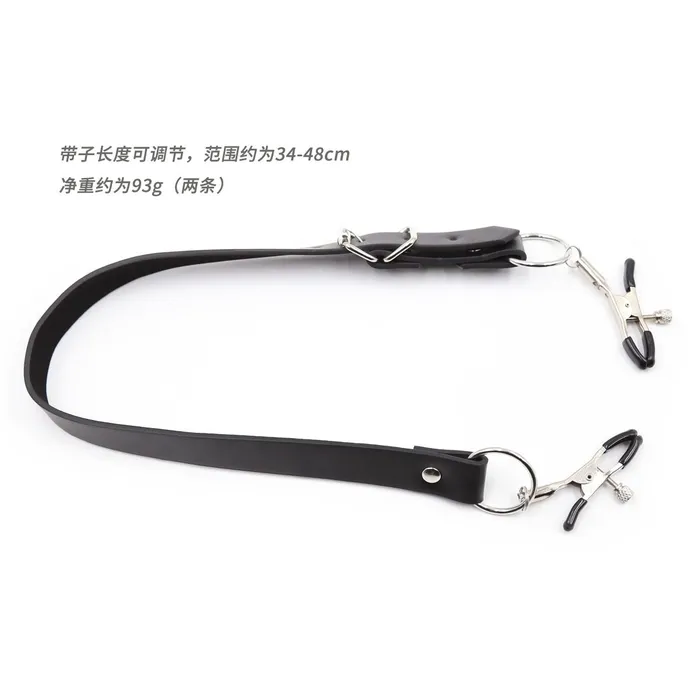 Couples Nipple Clitoral Toys Genital Clamps Labia Spreader Clips Straps Bdsm Bondage Restraints Humiliation House of Dasein