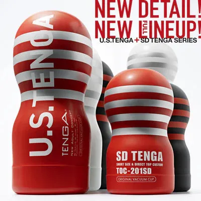 Tenga Male Sex Toys Tenga US Original Vacuum Cup Gentle