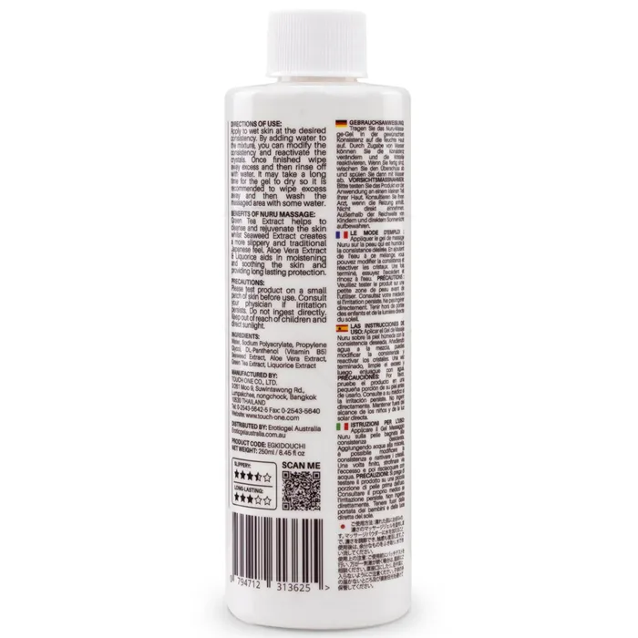 Enhancers EROTICGEL Eroticgel Nuru Massage Gel 250ml