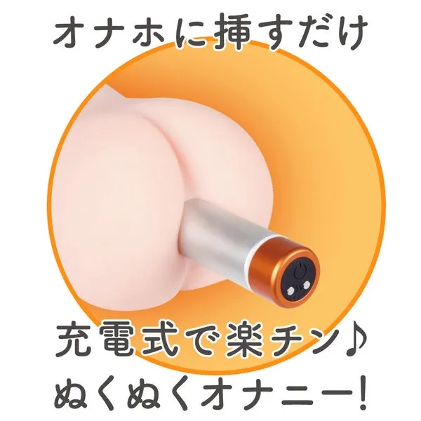 EXE Vibrators EXE G Project Onahole Heating Stick