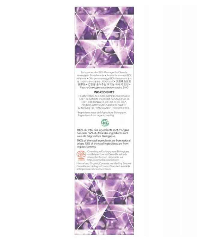 Exsens Couples Exsens Sweet Almond Massage Oil With Amethyst