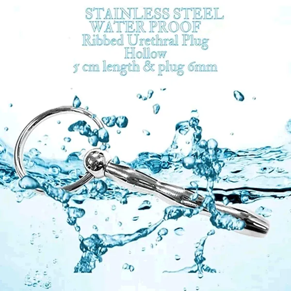 Rouge Male Sex Toys Rouge Ribbed Urethral Probe